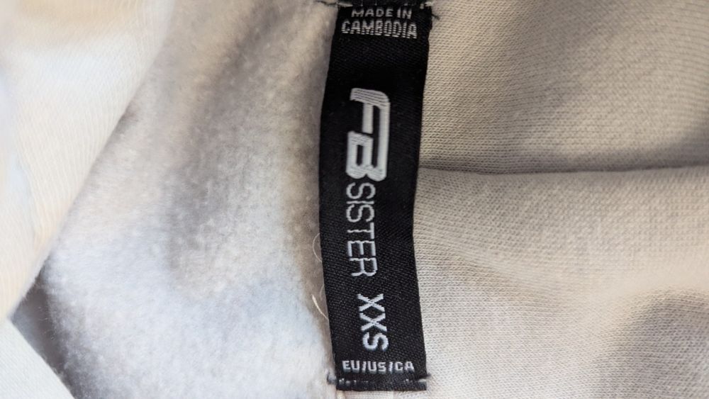 New Yorker костюм