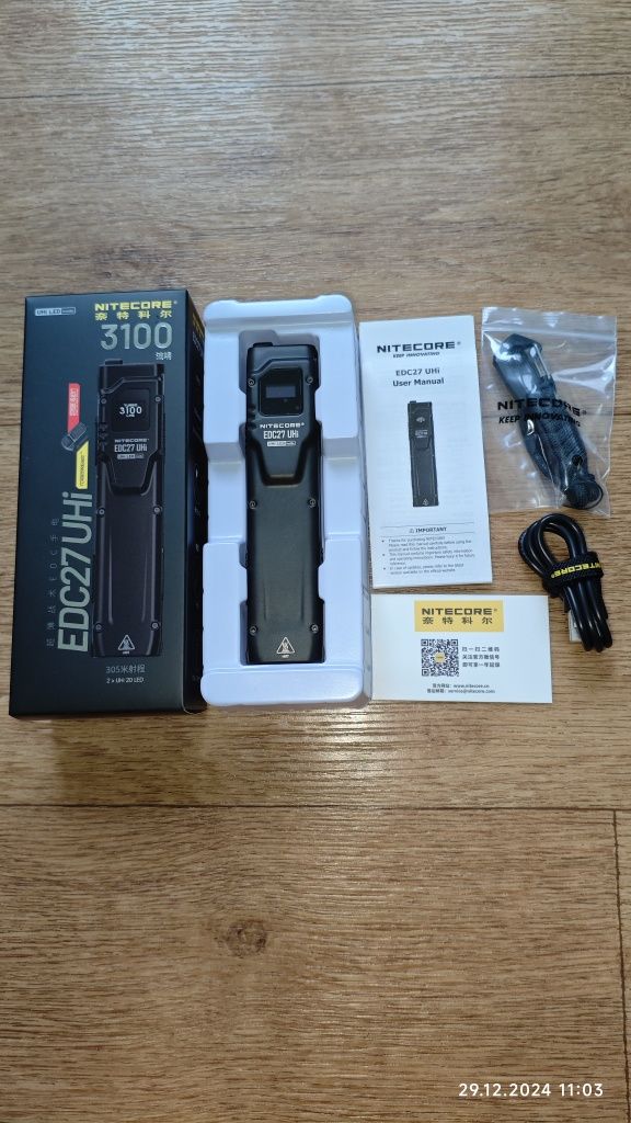 Nitecore edc23, edc25, edc27uhi, edc29.