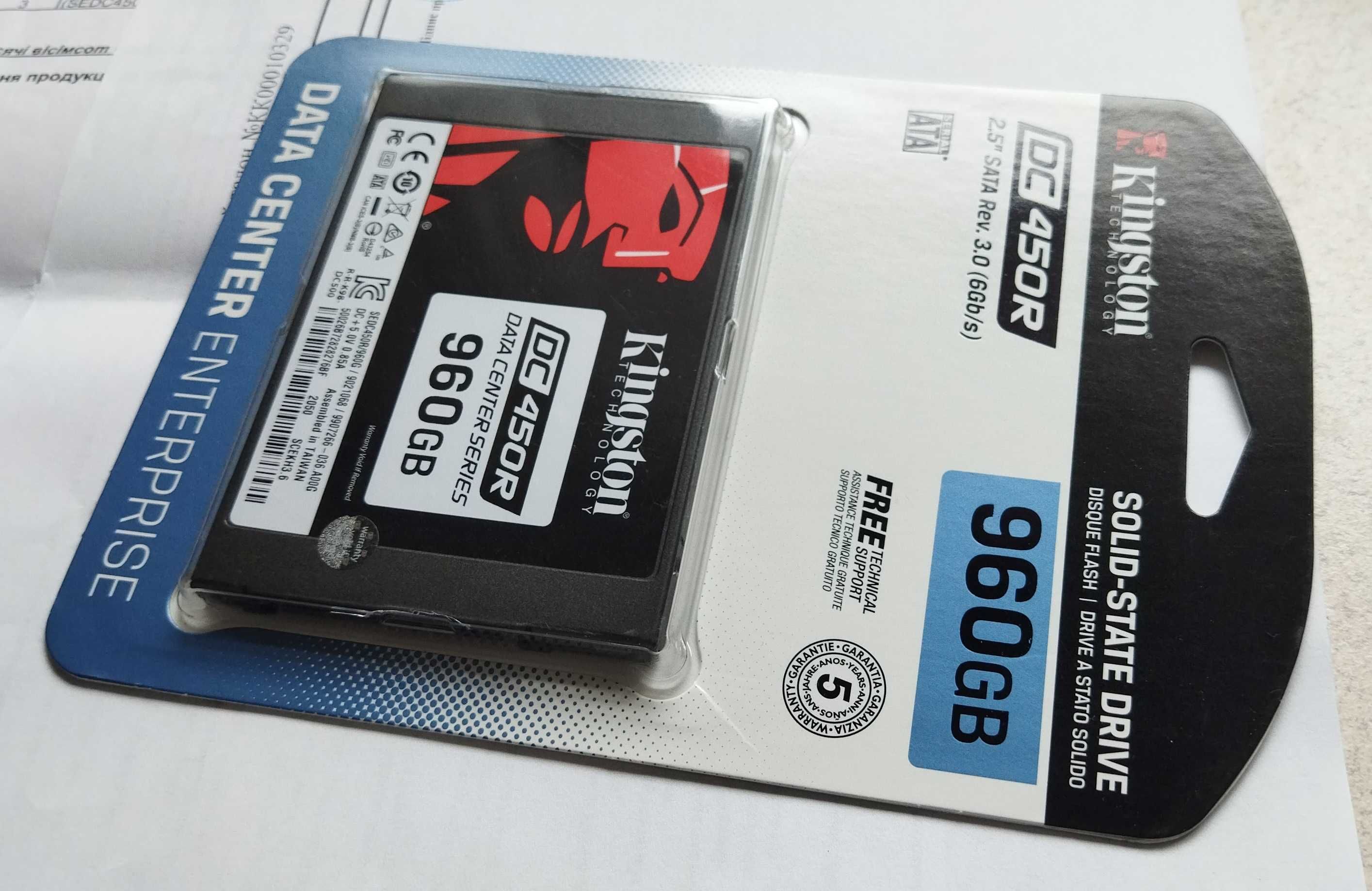 Kingston DC450R 960 GB  ( SEDC450R/960G)  новый - НЕ открытый