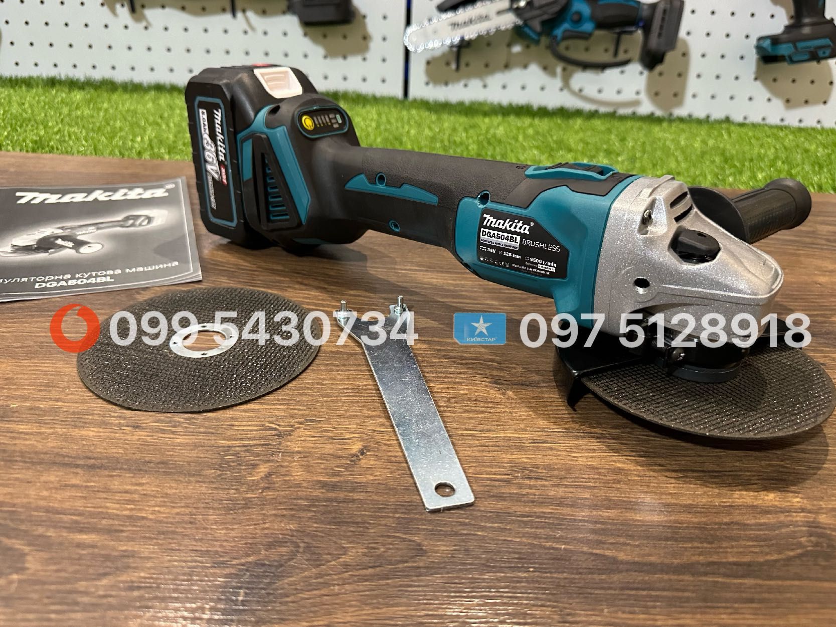 Набір акумуляторний Makita Болгарка DGA504BL Гайковерт DTW500BL 36V8Ah