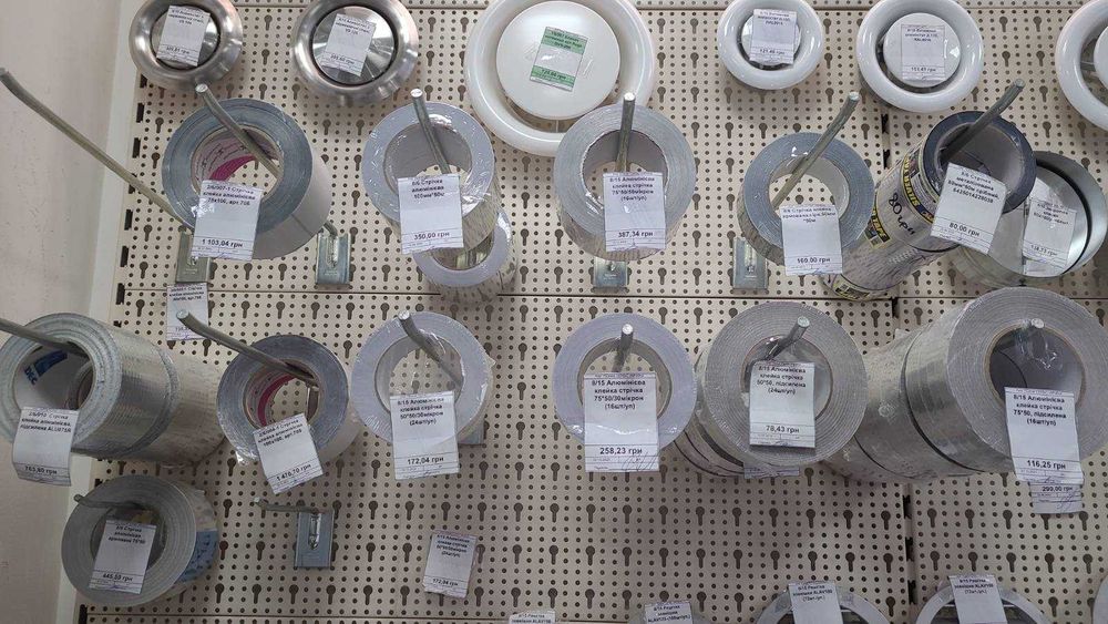 Алюмінієва клейка стрічка (скотч) армована, неармов 50,75,100мм ширина