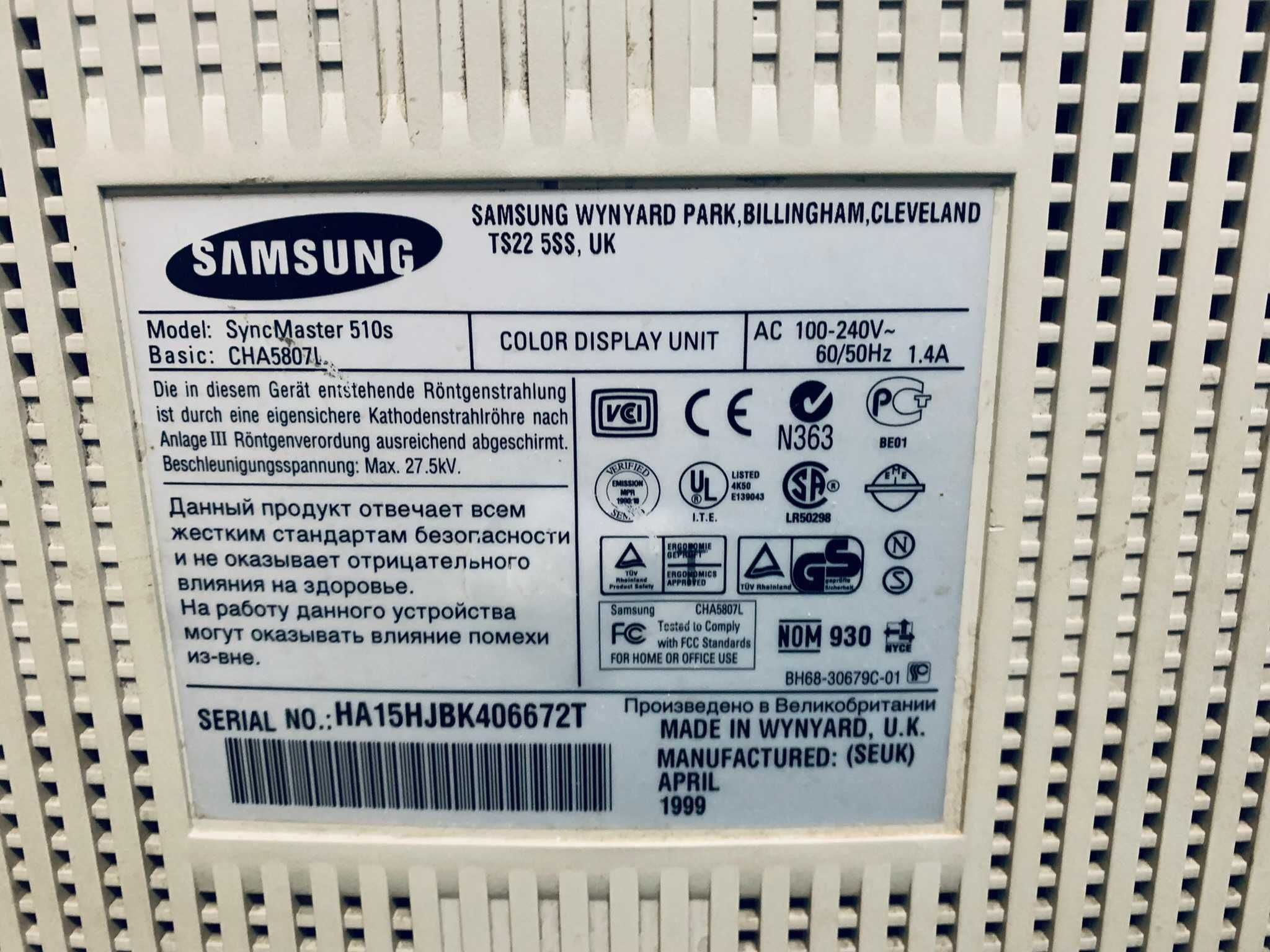 Монитор ЭЛТ Samsung SyncMaster 510s