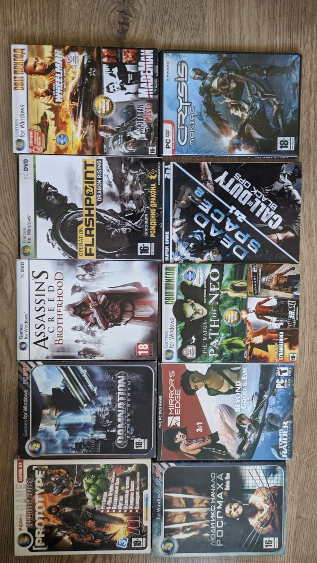 Продам диски games for PC (ПК)