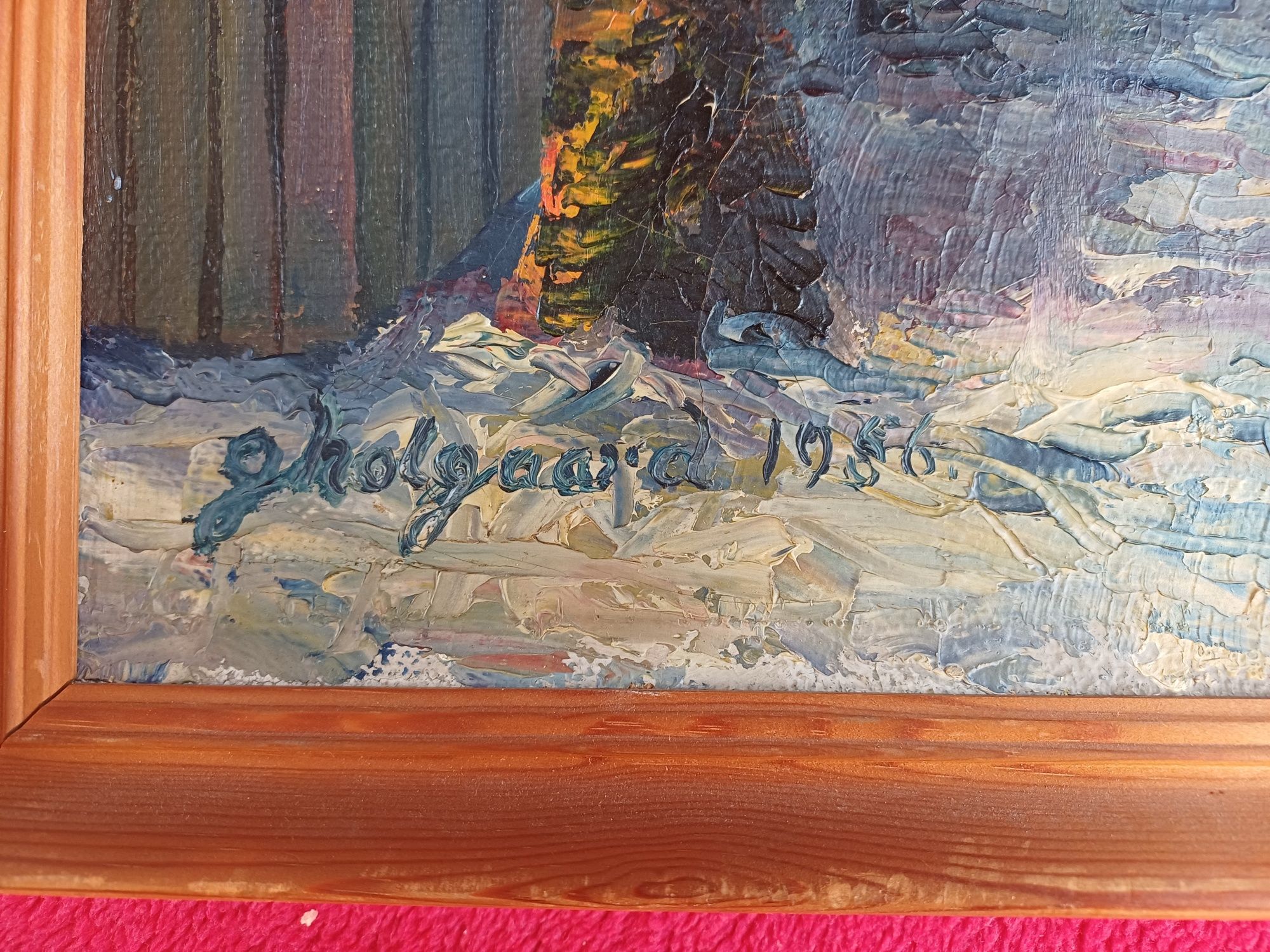 Stary obraz na płótnie sygnowany 1986