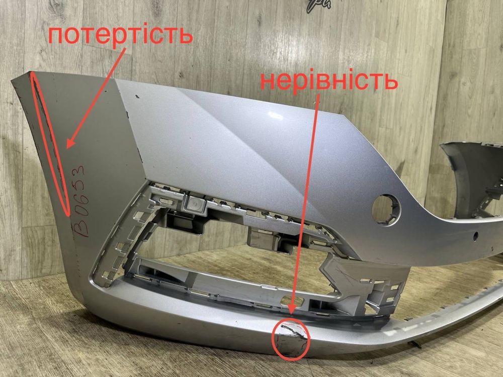 Бампер передний Skoda Octavia 4 A8 | 2020 2021 2022 2023 2024 г.