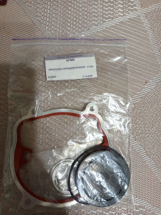 Прокладка передней крышки двигателя(ремкомплект)617852 Elring(VAG)