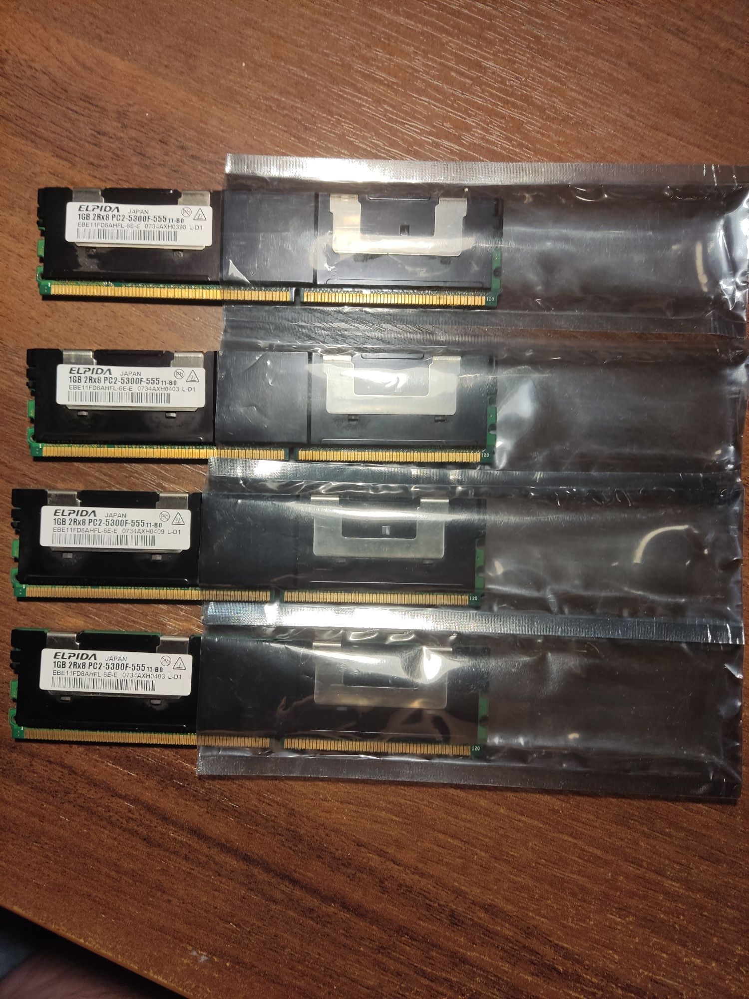 Серверна пам'ять DDR2 1GB 2Rx8 PC2-5300F-555 11-BO