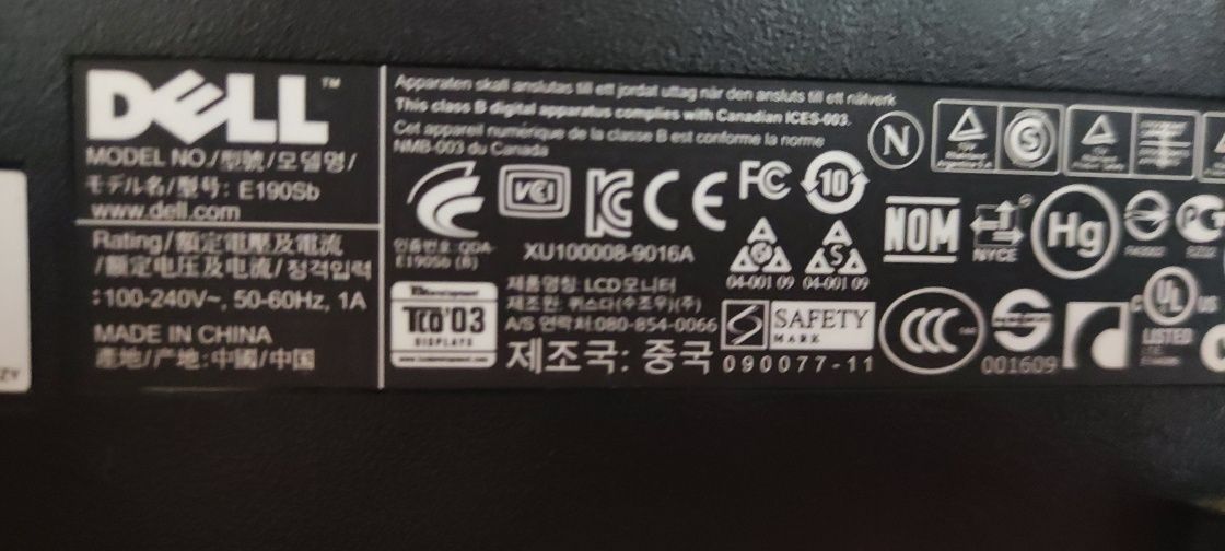 Monitor LCD Dell 17 cali obraz idealny