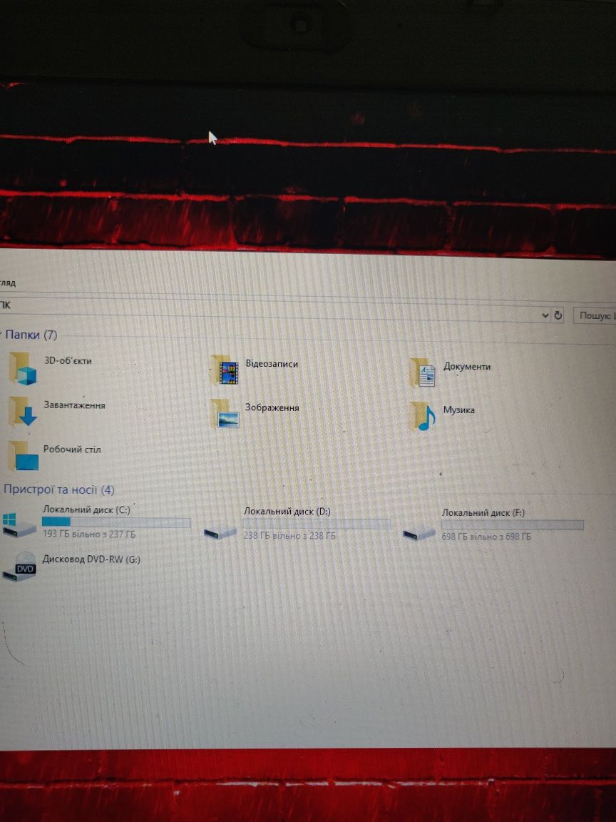 Dell m6800 з зарядкою