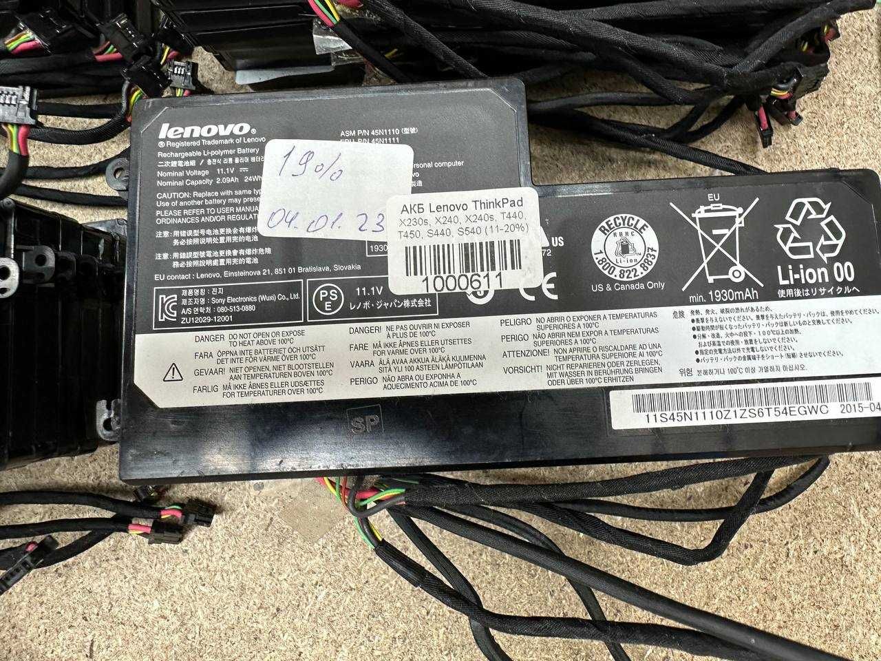 Оригінальна Батарея Lenovo ThinkPad X230s, X240, X240s, T440, T450