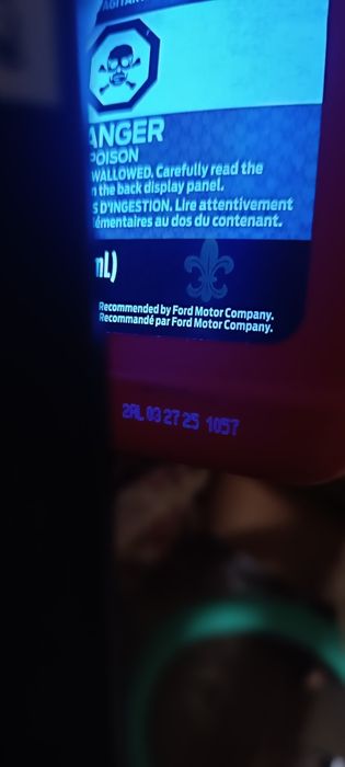 Motorcraft Mercon ULV, банка 0.946 лт