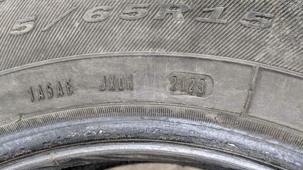 Зимова резина r15