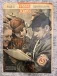 Tygodnik Przekroj 10 Luty 1951