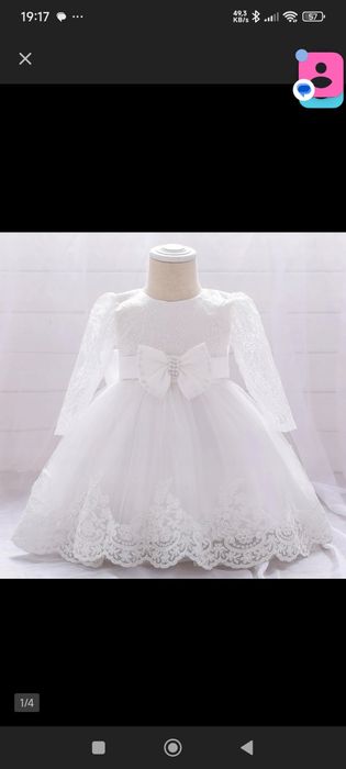 Sprzedam sukienkę na chrzciny