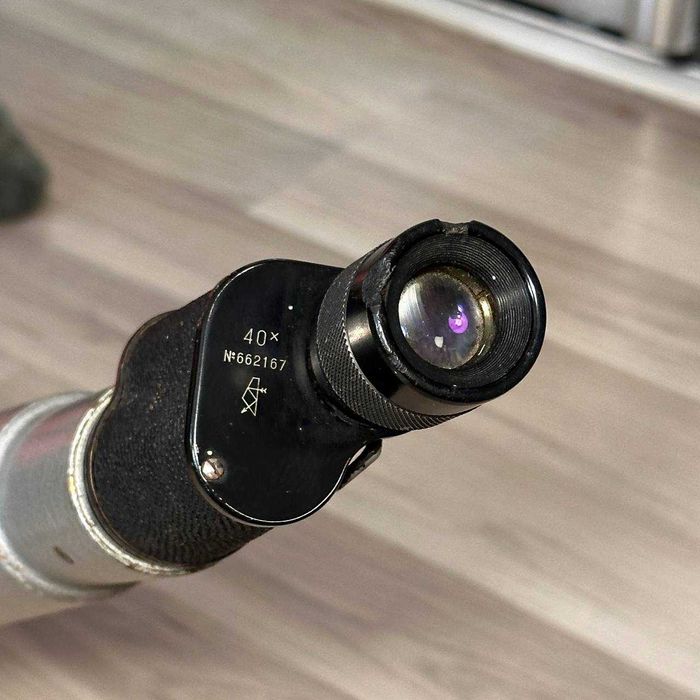 Труба подзорная зрительная ЗРТ-452