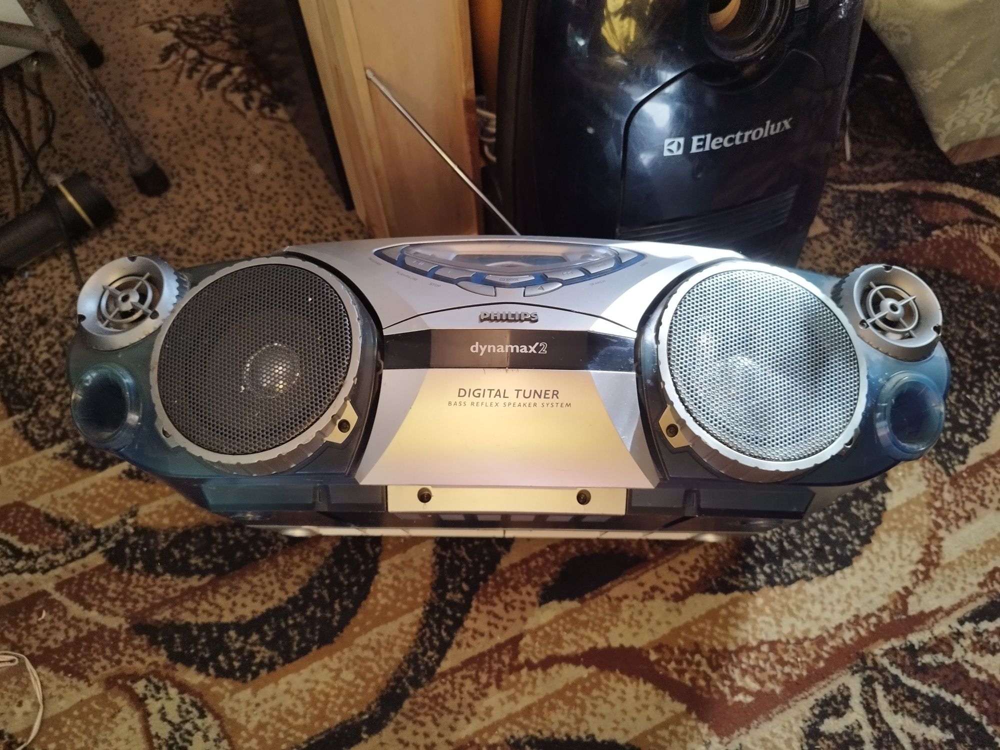 Fajny duży bumbox Philips