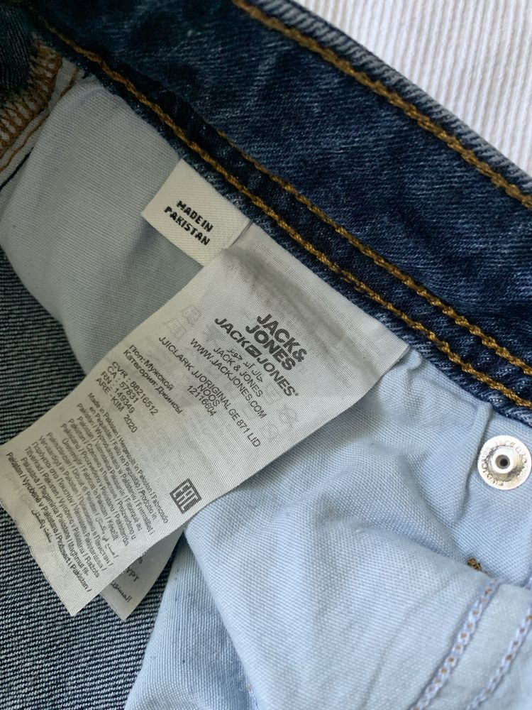 Jeansy Jack & Jones denim vintage