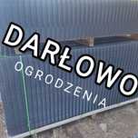 Ogrodzenia panelowe, Panele ogrodzeniowe 123cm 153cm 1,53m montaz