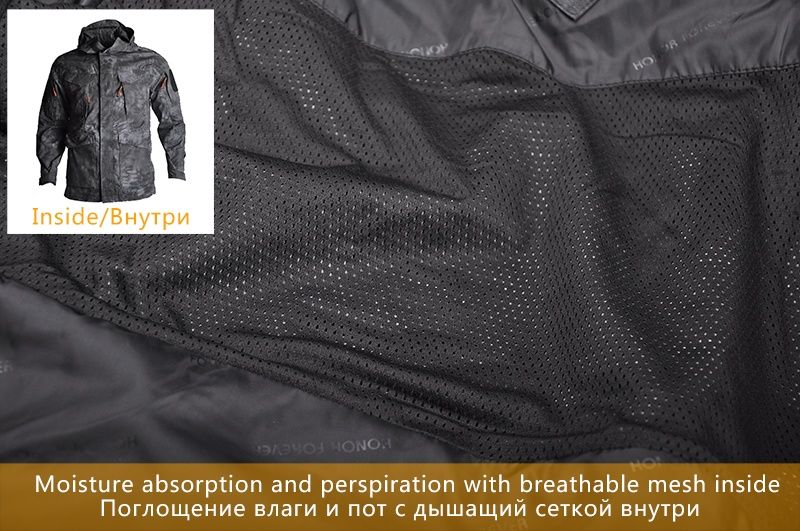 Куртка кітель парка вітровка мультикам м65 британка