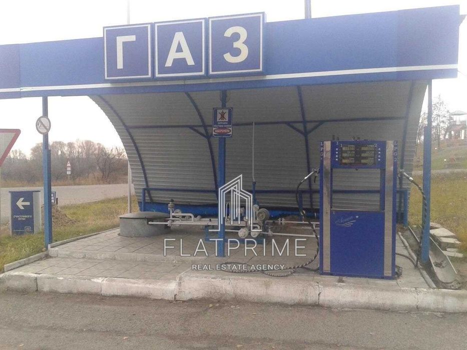 Продаж діючої АЗС Полтавська обл. Нові Санжари