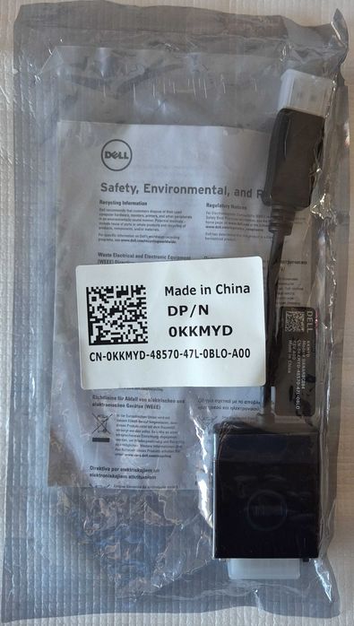 Dell DisplayPort to DVI Single Link Adapter (NEW)63825768716673120