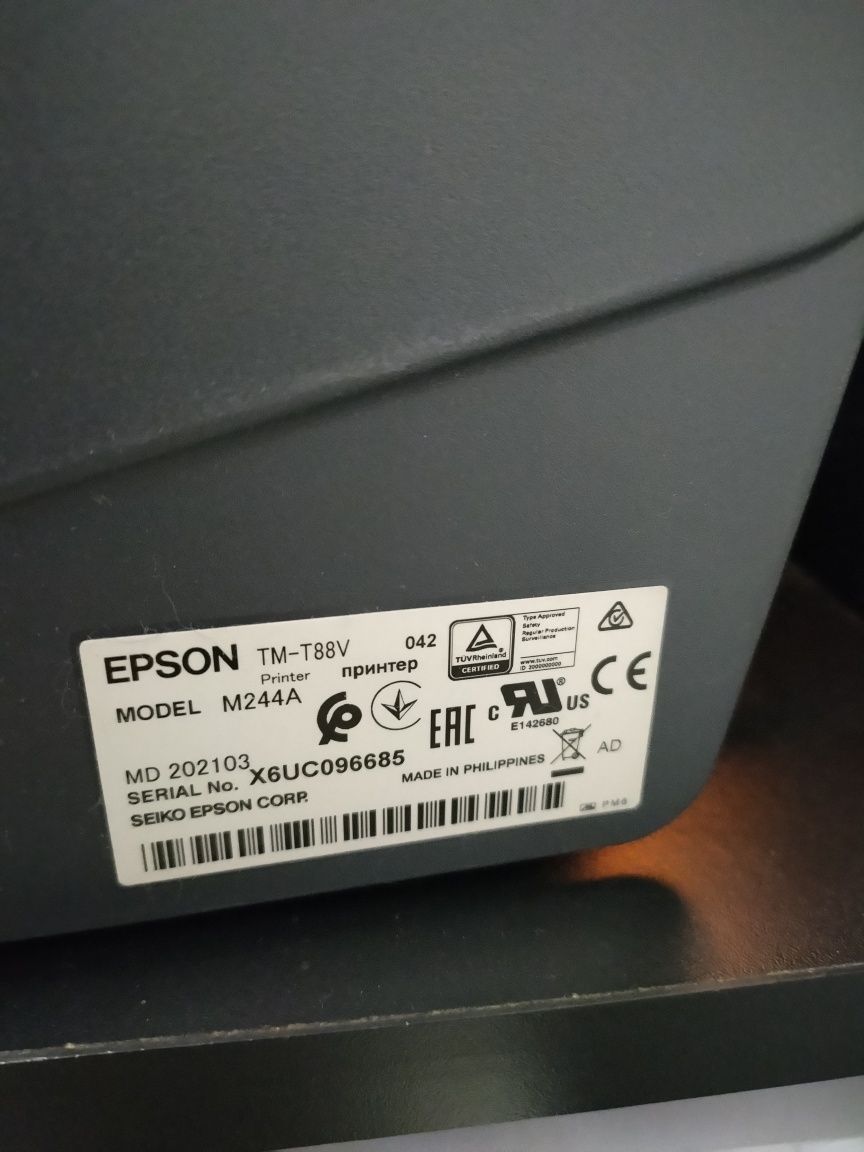Impressora pos Epson TM T88v