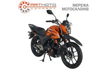Мотоцикл SPARK SP200R-26T