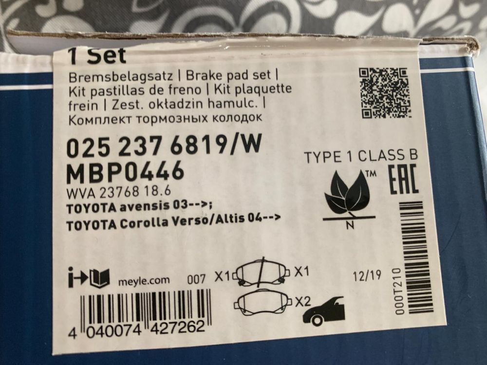 Klocki hamulcowe do Toyoty