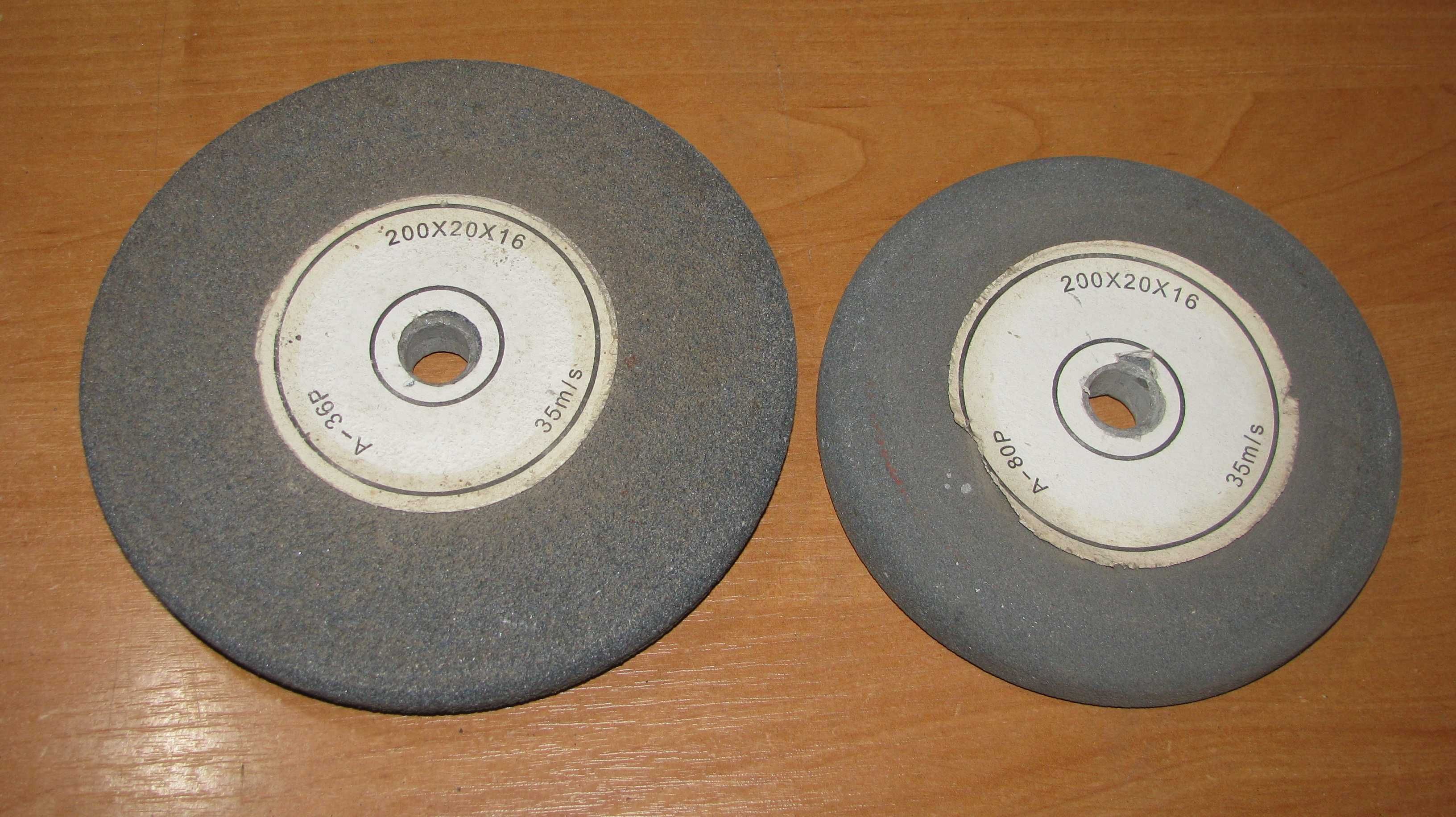 Kamienie tarcze szlifierskie ściernice ceramiczne 200x20x16 szlifierki