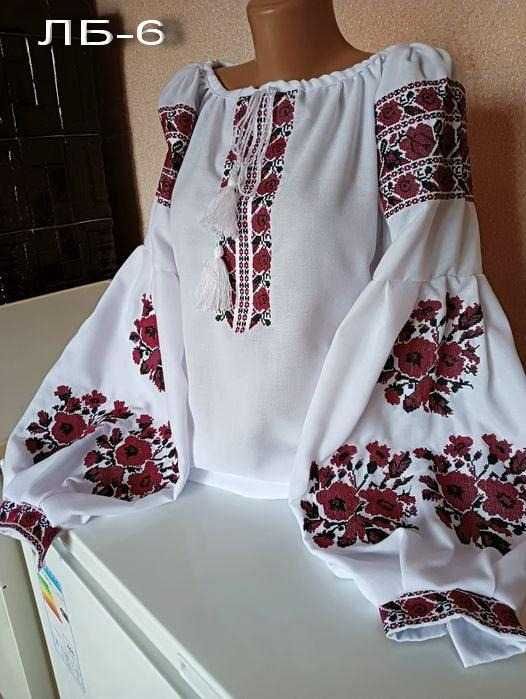 Вишиванки жіночі блузки з вишивкою