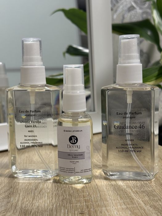 Парфуми Amouage Guidance 46, kayali vanilla coco 21, Creed silver