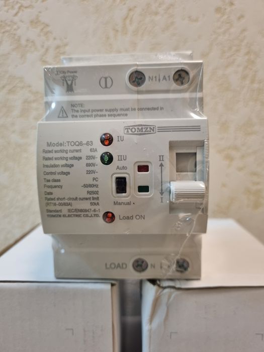 АВР Автомат введення резерву TOMZN  TOQ6-63/2 63A