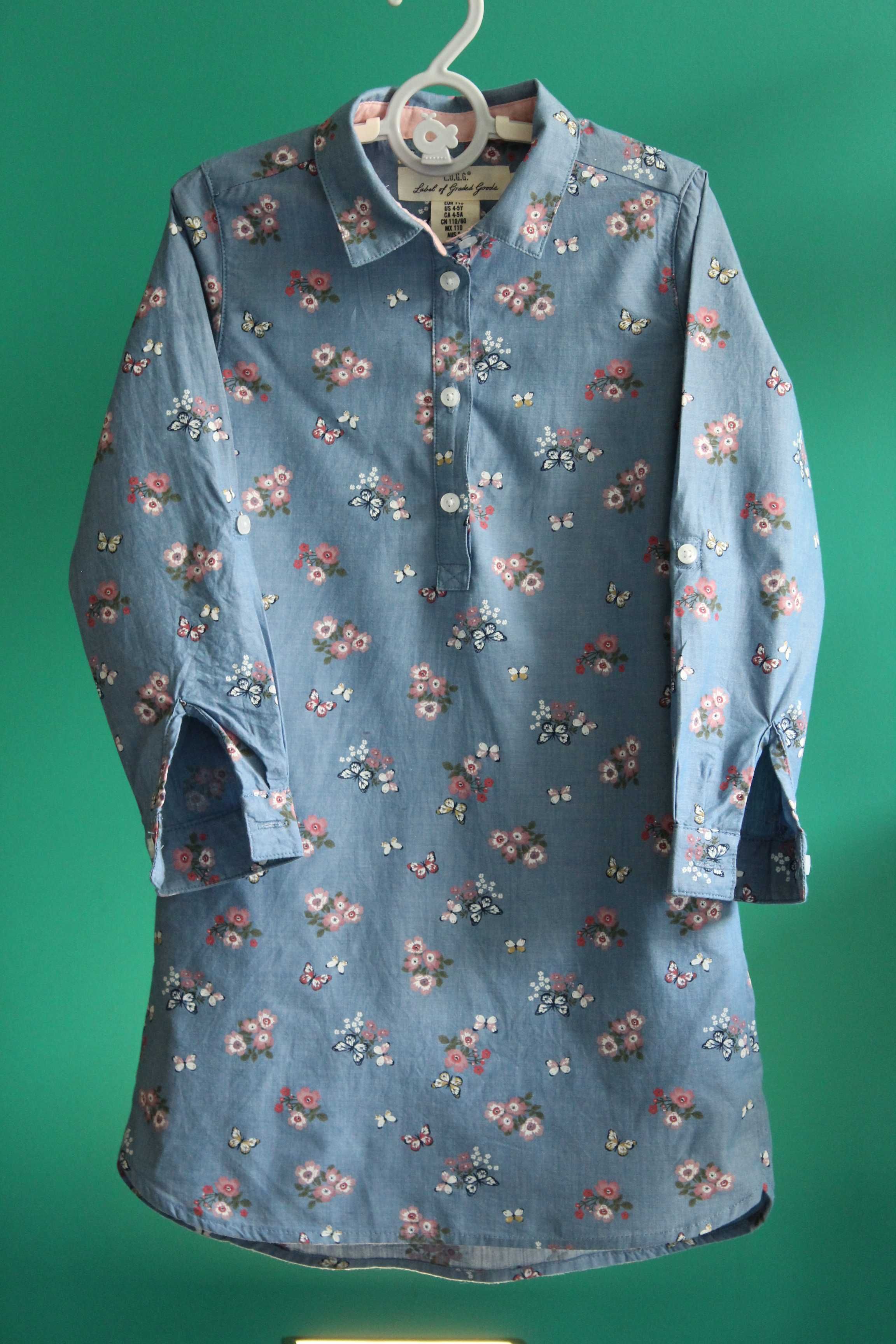 Стильне плаття-сорочка від H&M для дівчаток 4-5 років