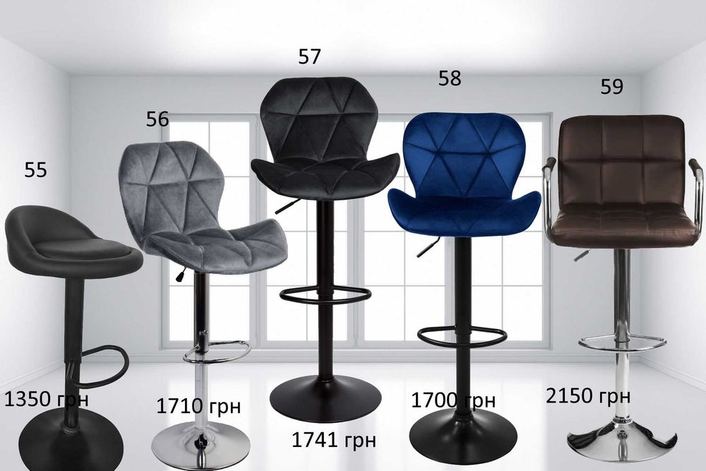Барний стілець‼️ НОВИЙ, крісло візажиста, стілець майстра