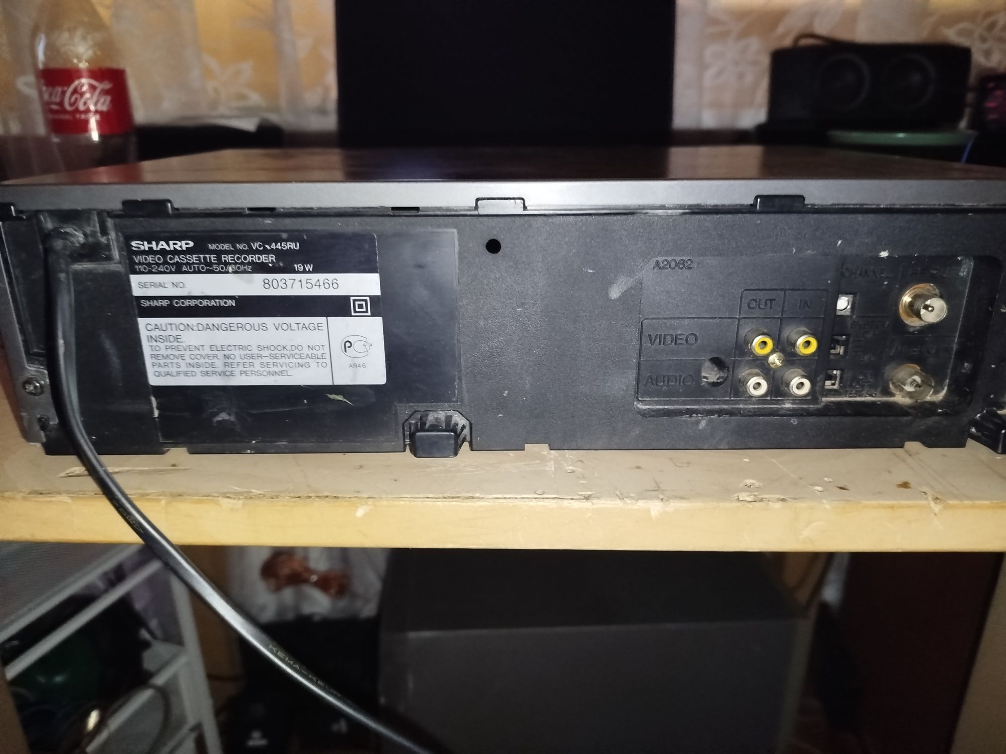Sharpp  vc 445ru