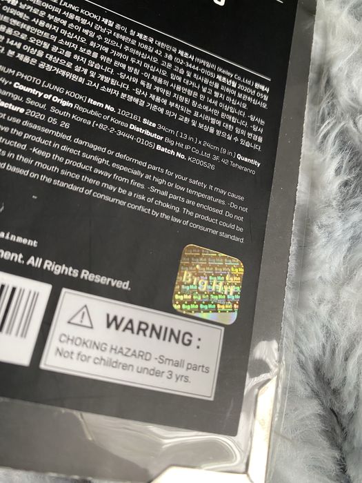 Преміум фото Чонгук бтс premium photo jungkook bts tour jk