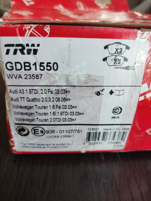 Колодки гальмівні передні TRW