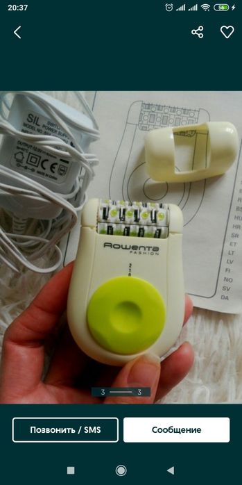 Эпилятор Rowenta