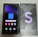 Samsung Galaxy S22 jak nowy