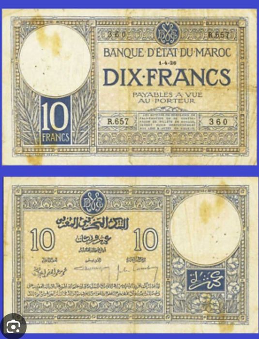 Nota de 10 francos de marrocos muito rara