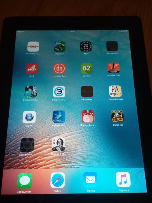 ipad 64Gb A1395 б/у