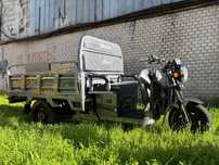 Вантажний грузовой электро скутер Crosser Cargo 1500w Fada Bizon Crey9