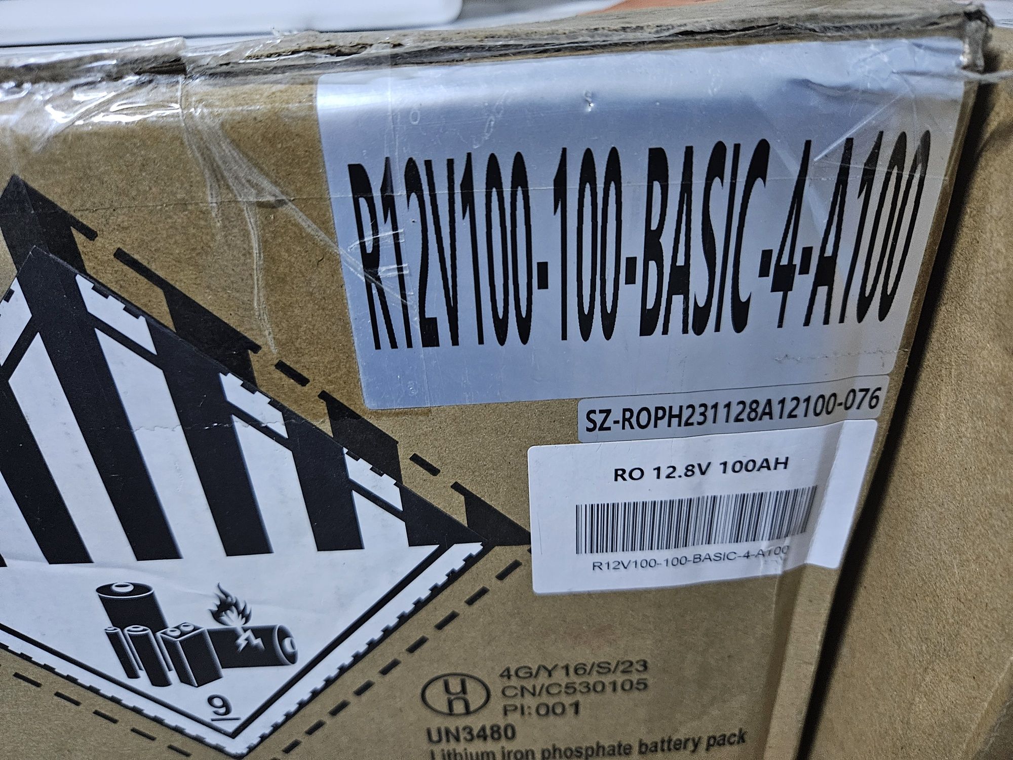 Аккумуляторы Redodo LiFePO4 12V 100Ah BMS в наличии