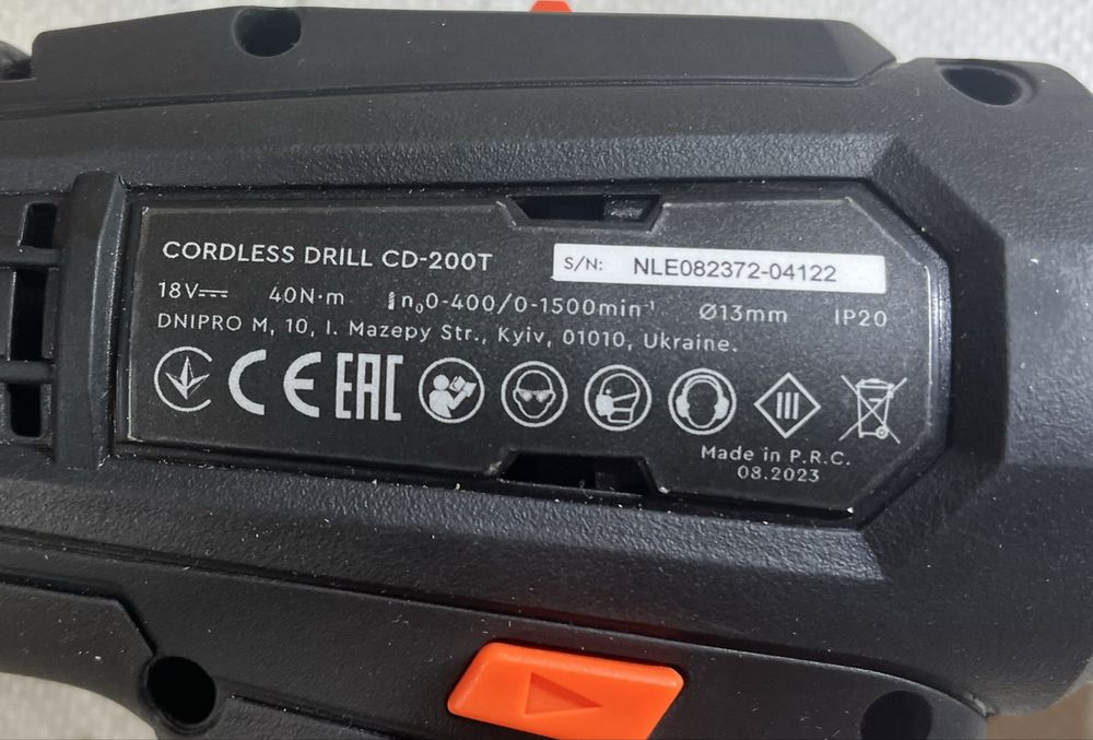 Шуруповерт → Dnipro-M СD-200T + ПОВНА ГАРАНТІЯ | НОВИЙ !