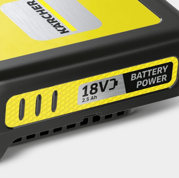 Kärcher, Zestaw: szybka ładowarka + bateria 18 V / 2.5 AH,
