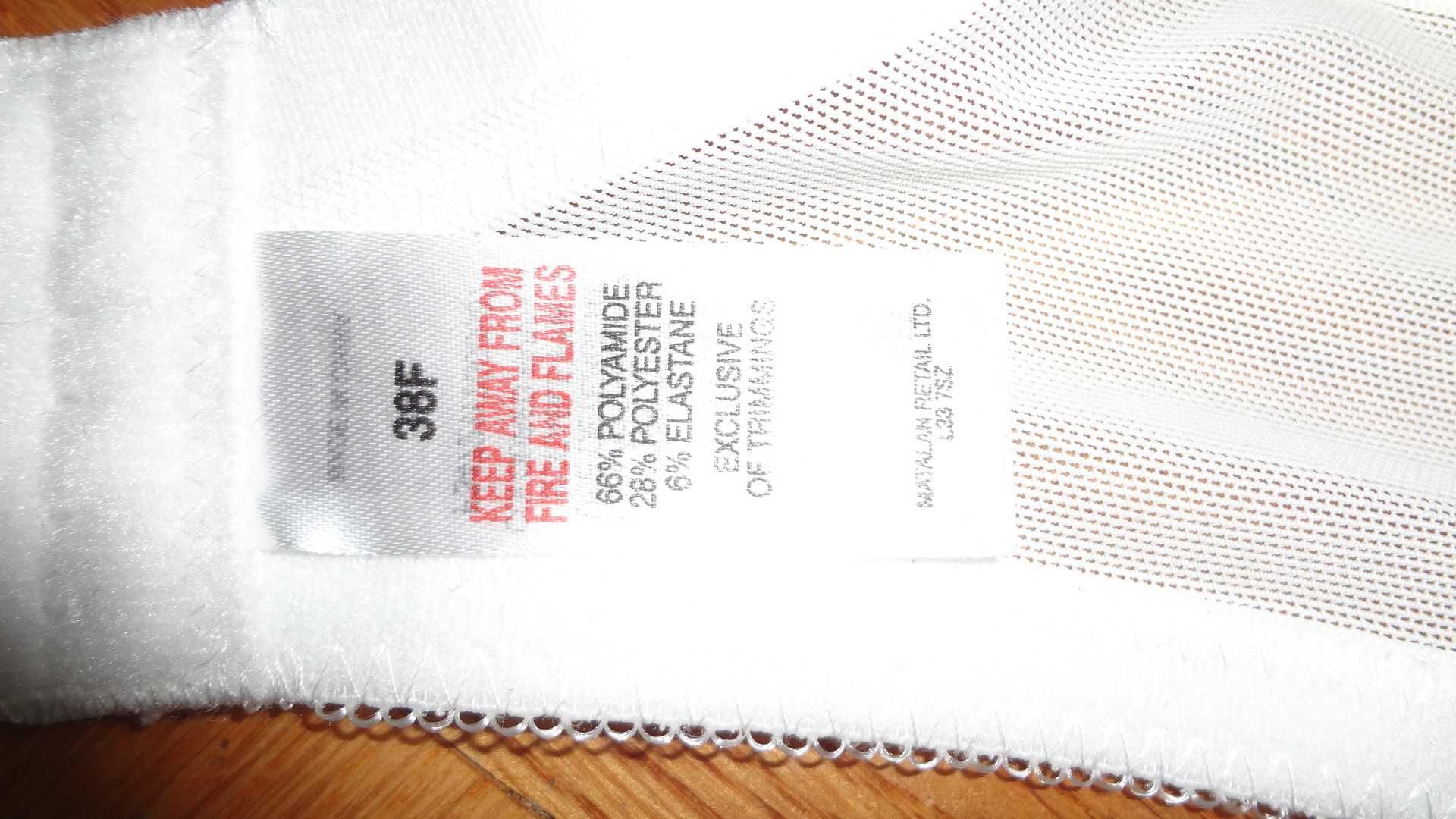 Biustonosz Matalan 85F/38F nowy