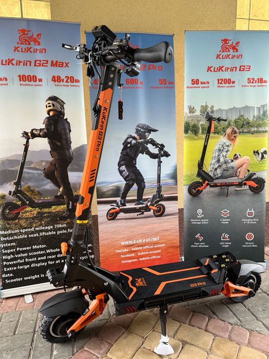Kukirin G3 Pro Nowy