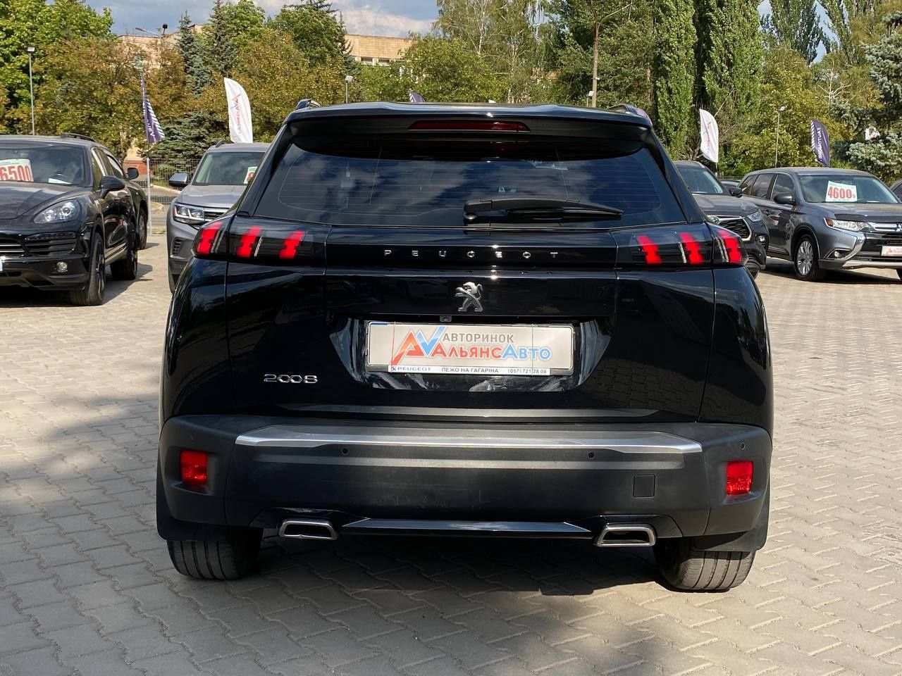 Peugeot 2008 №3098 (ВНЕСОК від 15%) Альянс Авто Кривий Ріг