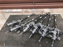 Рульова колонка Пежо 3008 5008 Рулевая колонка Peugeot 3008 5008