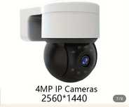 Розумна камера безпеки Tuya Smart Life 1440P 4MP